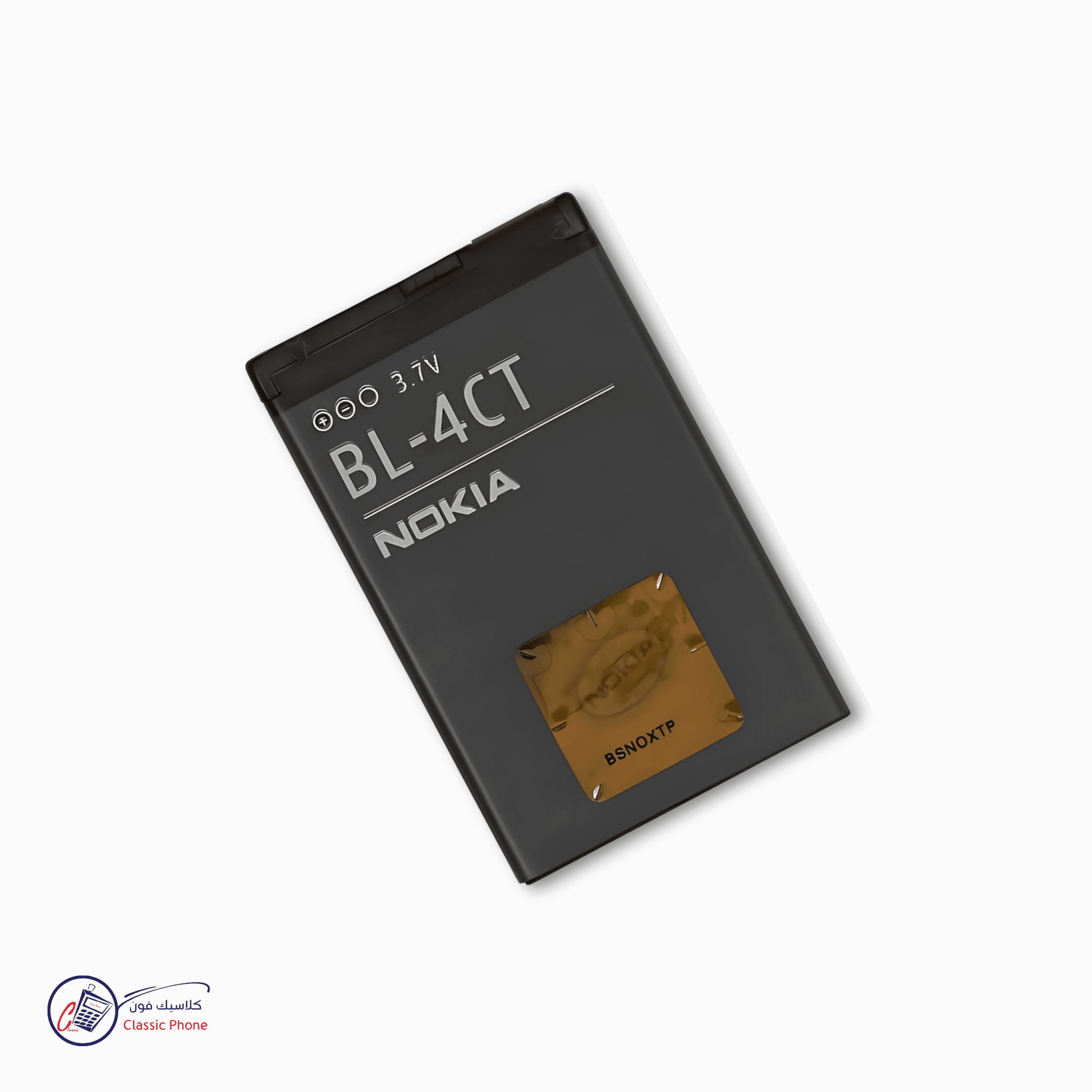 Nokia BL‑4CT Li‑Ion Battery – 3.7 V / 860 mAh - Classic Phone
