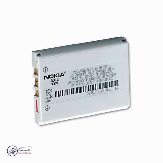 Nokia BLD - 2 – Original Battery for Classic Nokia Phones - Classic Phone