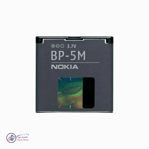 Nokia BP - 5M Battery – Genuine Replacement Battery for Nokia Mobile Phones - Classic Phone