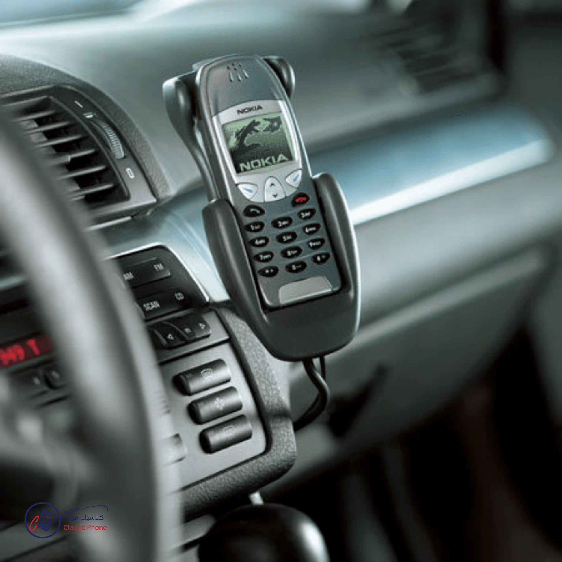 Nokia CARK‑91 Advanced Hands - Free Car Kit - Classic Phone