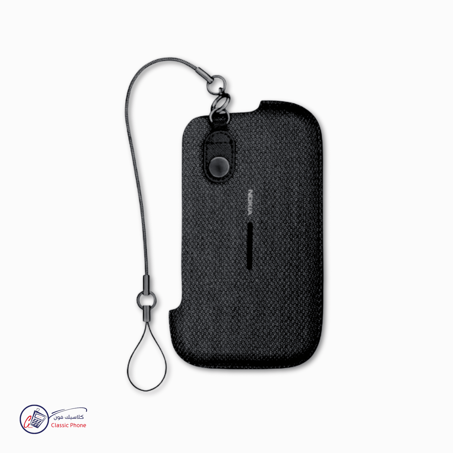 Nokia CP - 506 – Original Pouch Case for Classic Nokia Phones - Classic Phone