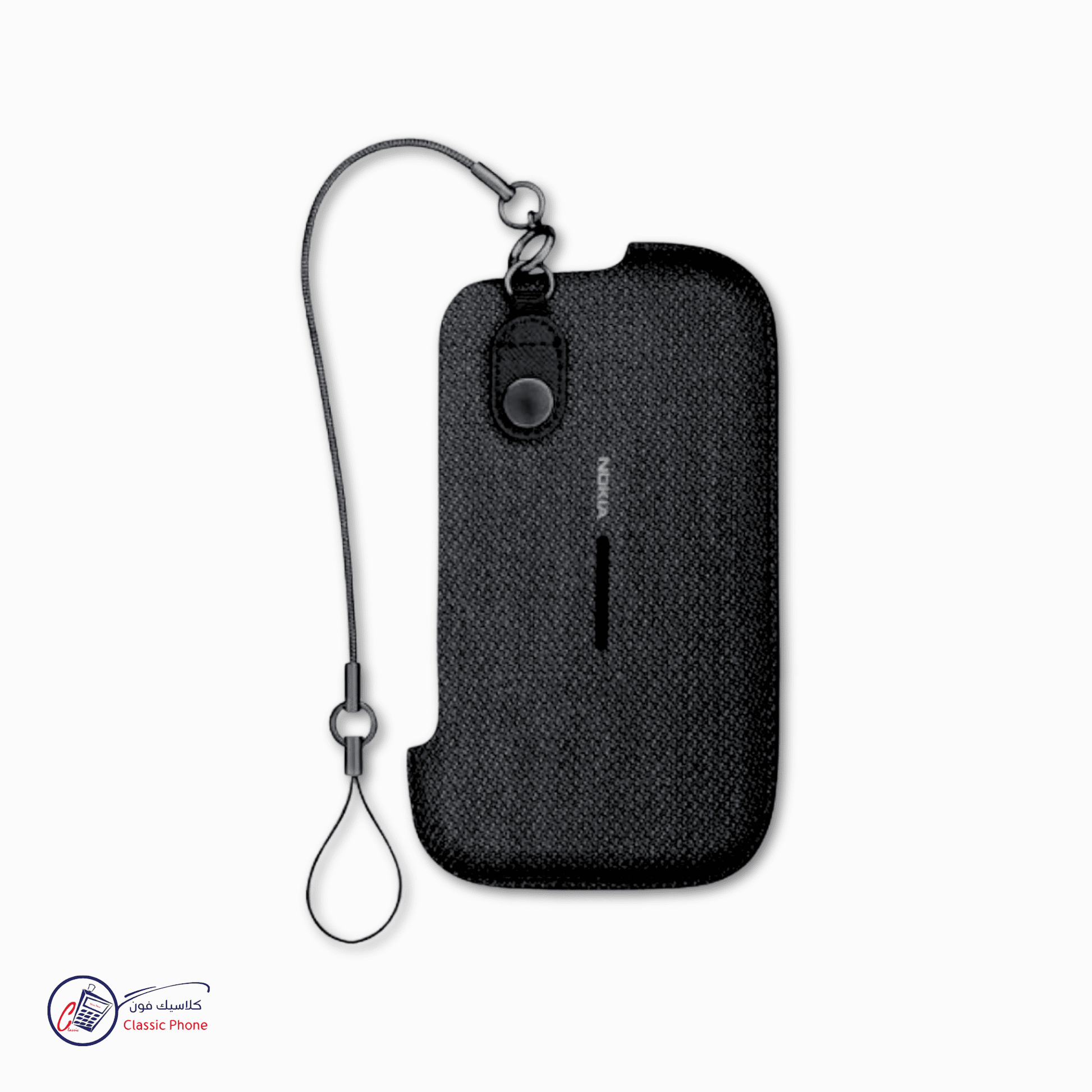 Nokia CP - 506 – Original Pouch Case for Classic Nokia Phones - Classic Phone