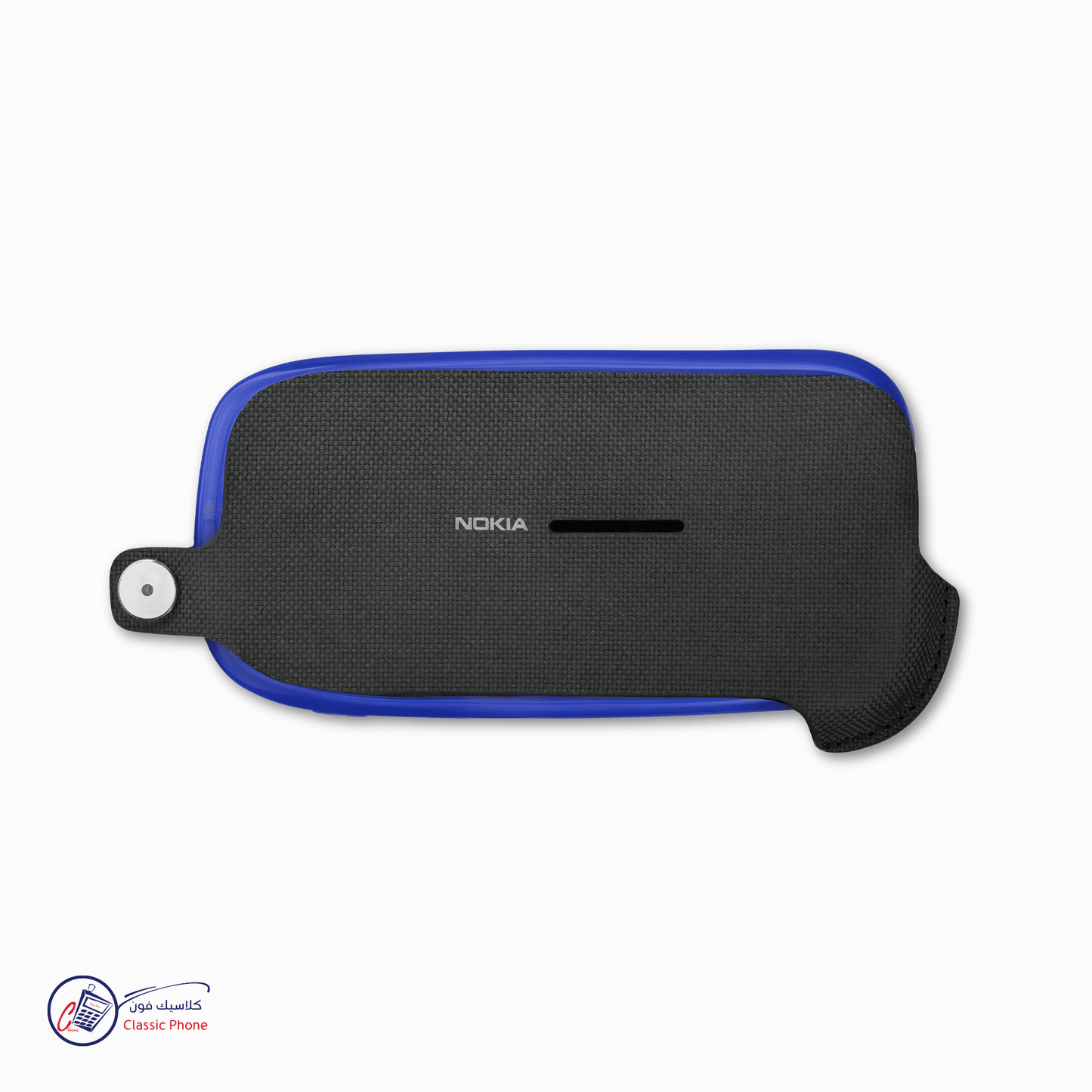 Nokia CP - 519 – Original Case for Nokia C7 - Classic Phone