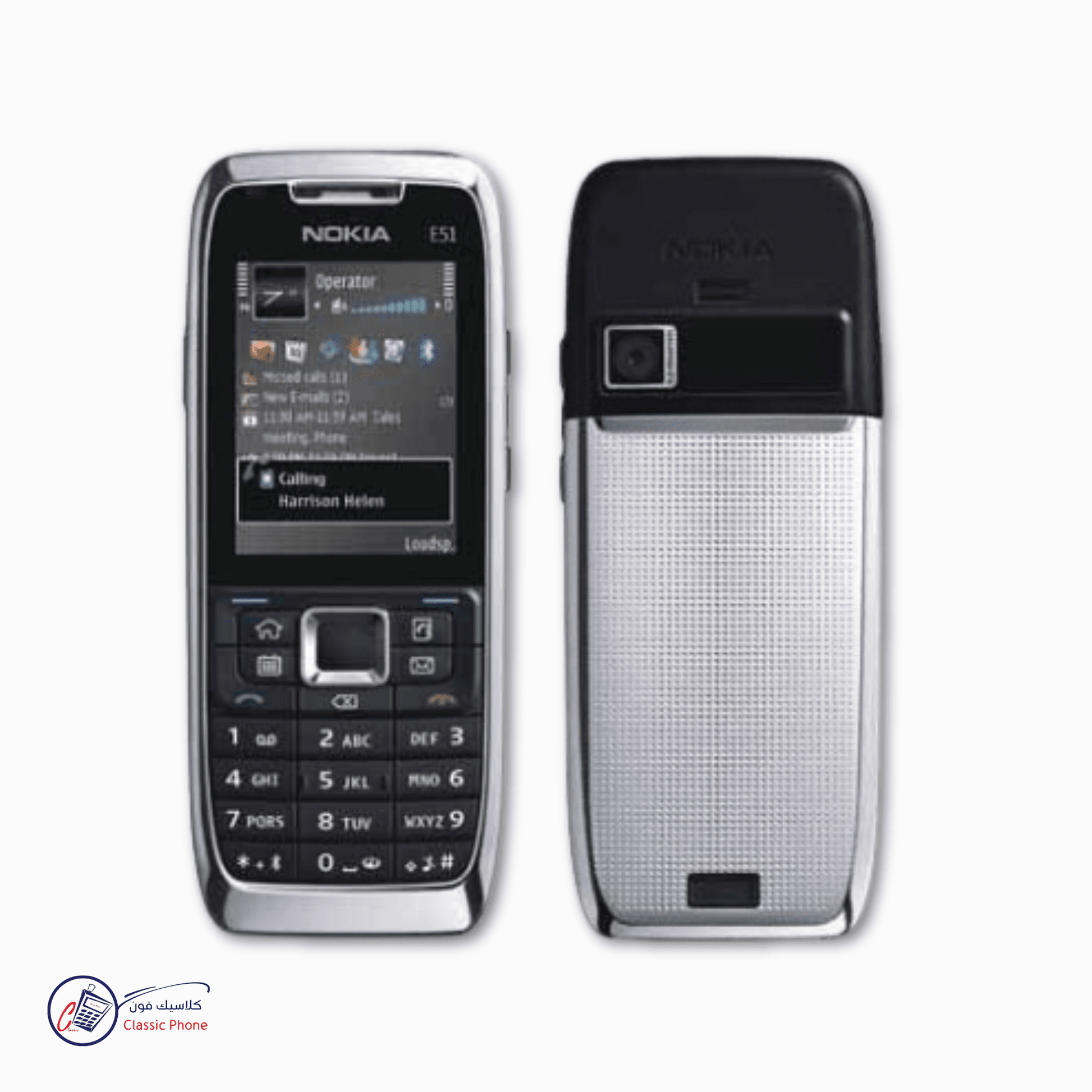 Nokia E51 WIFI – Slim Business Smartphone - Classic Phone