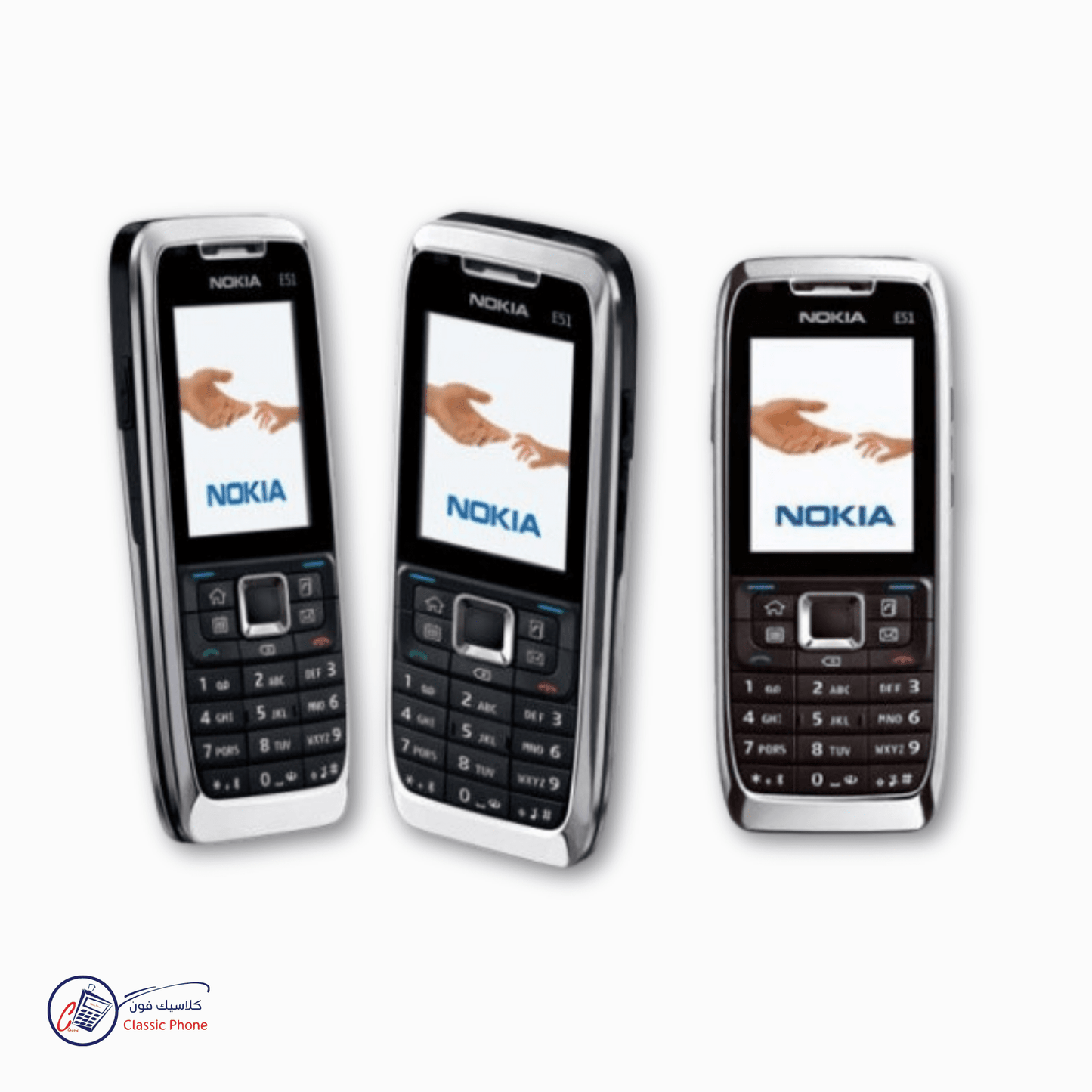 Nokia E51 WIFI – Slim Business Smartphone - Classic Phone