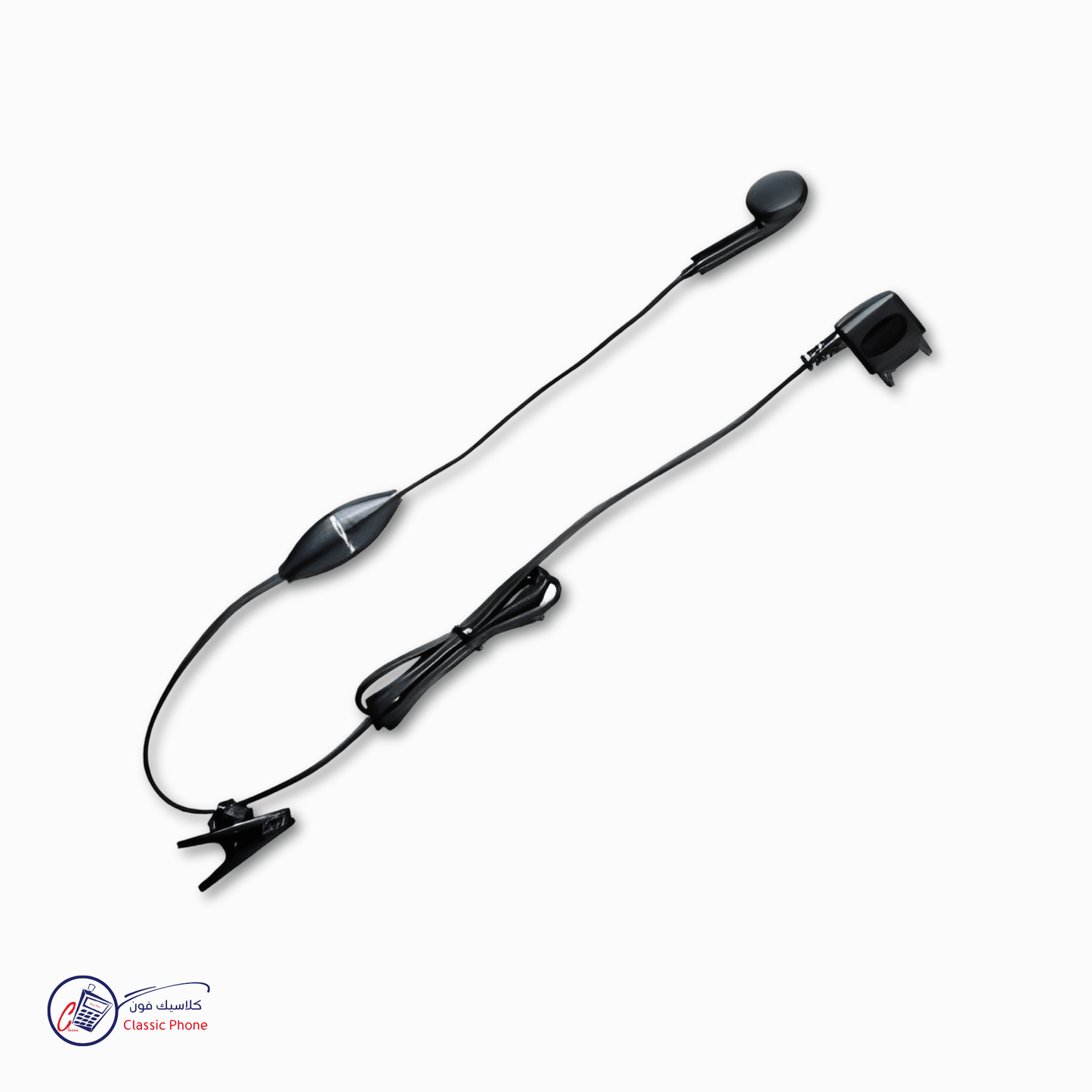 Nokia HDC - 9P Original Headset for Nokia 6310, 6150 & Classic Models - Classic Phone