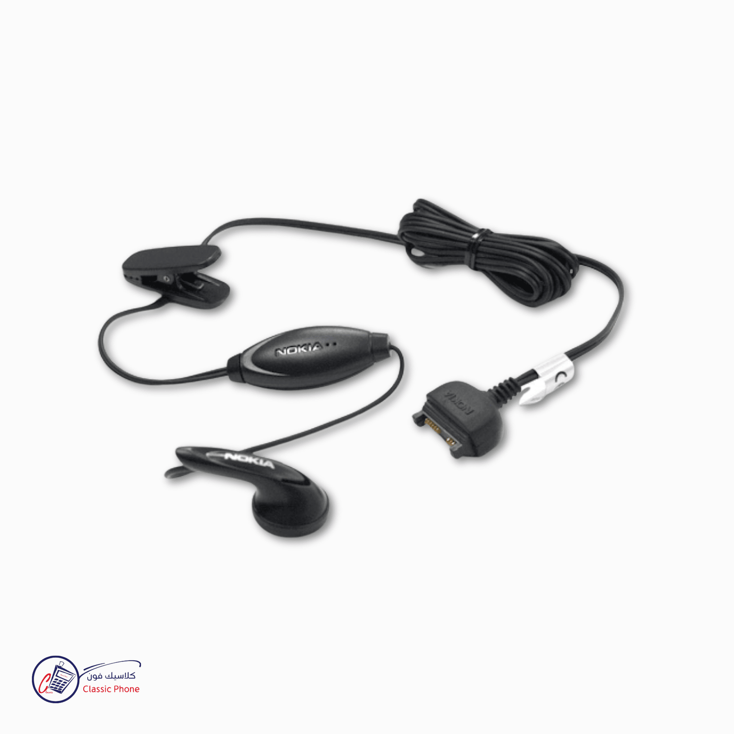 Nokia Headset HS‑5 – Hands‑Free Convenience - Classic Phone