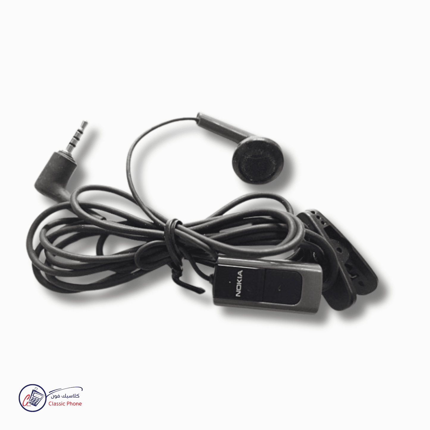 Nokia HS - 40 Original Stereo Headset - Classic Phone