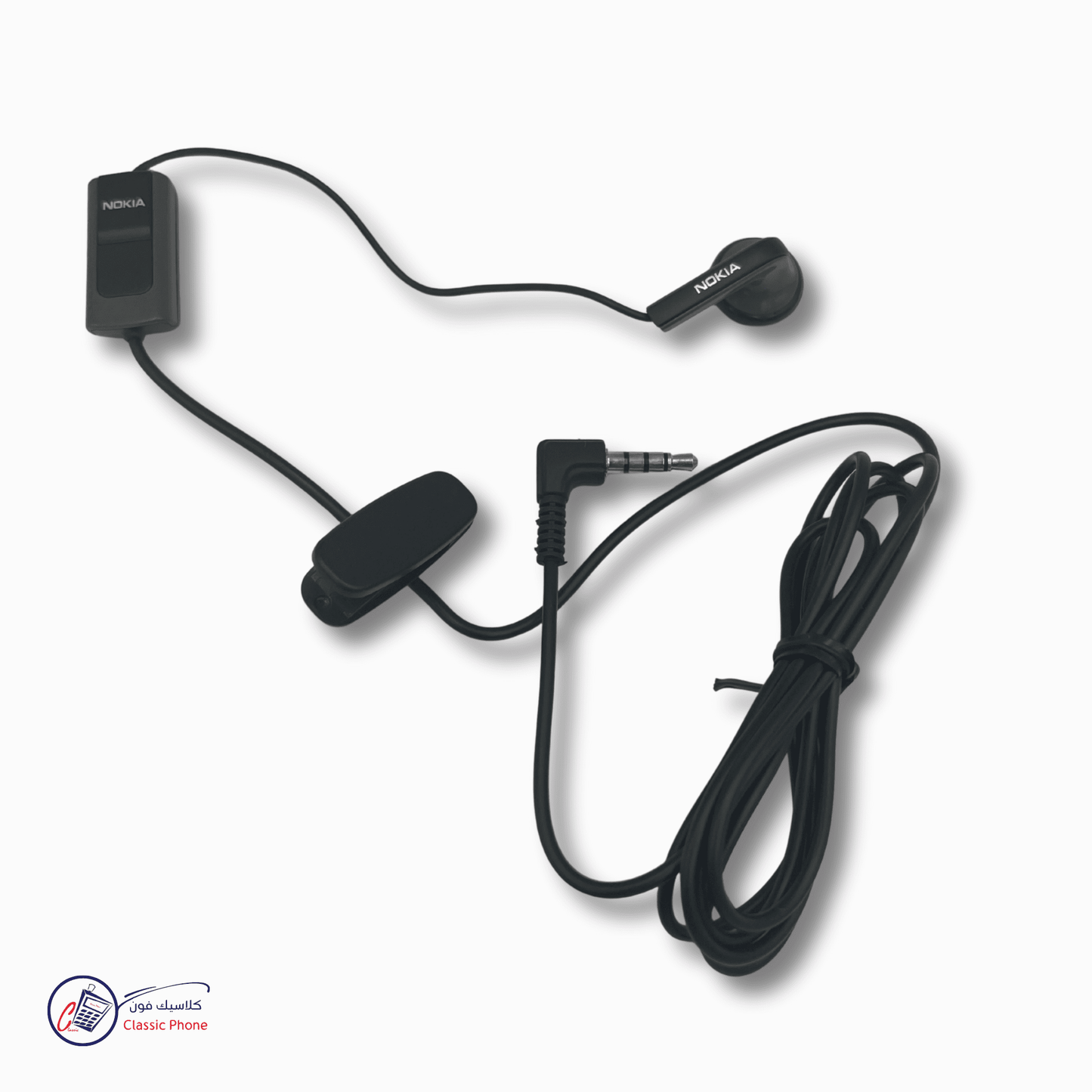 Nokia HS - 41 Hands - Free Headset - Classic Phone