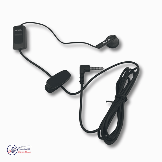 Nokia HS - 41 Hands - Free Headset - Classic Phone