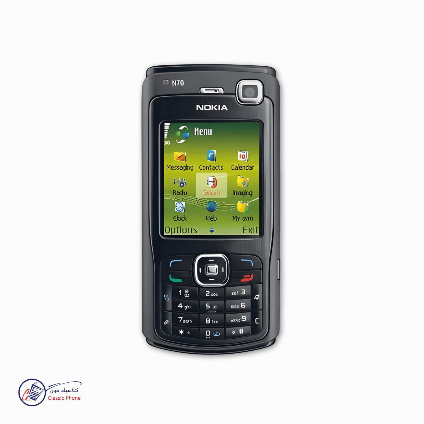 Nokia N70 (Original Classic) - Classic Phone