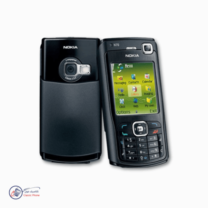 Nokia N70 (Original Classic) - Classic Phone