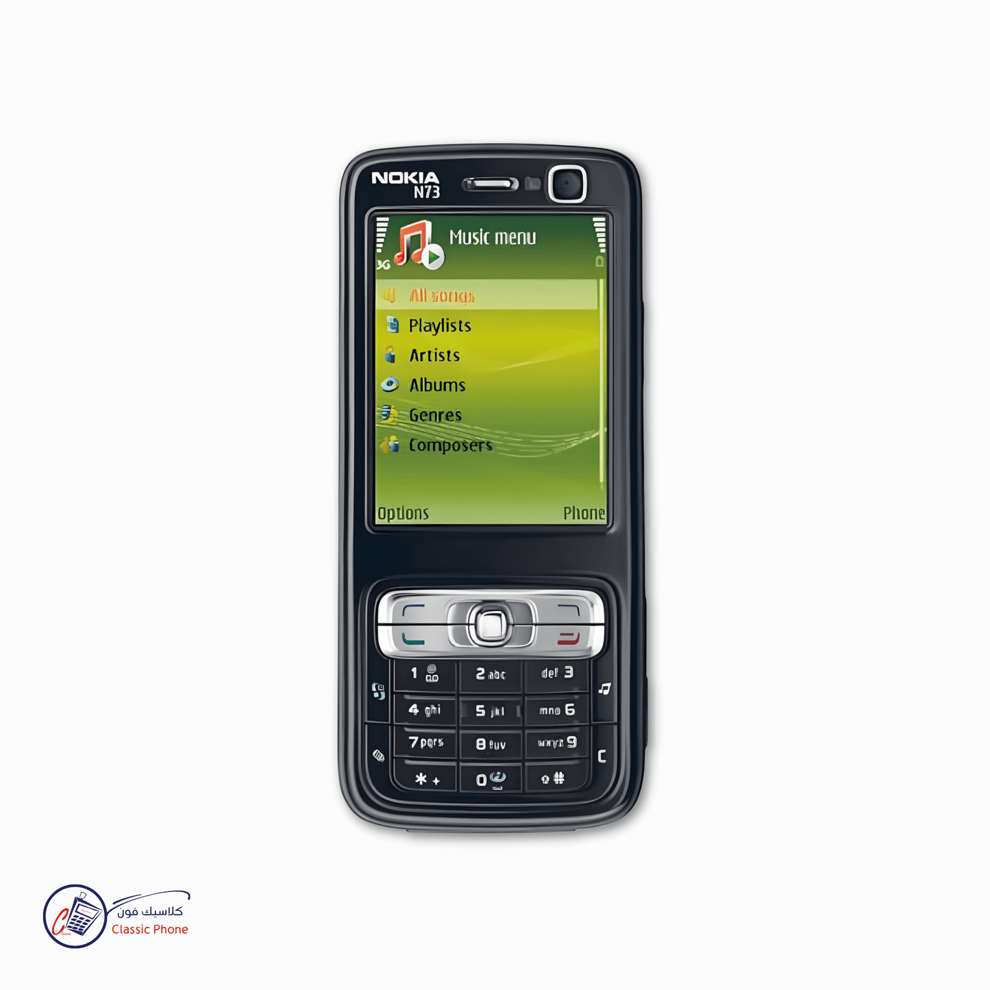 Nokia N73 Music Edition - Classic Phone