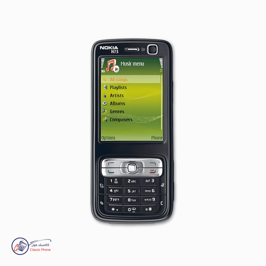 Nokia N73 Music Edition - Classic Phone