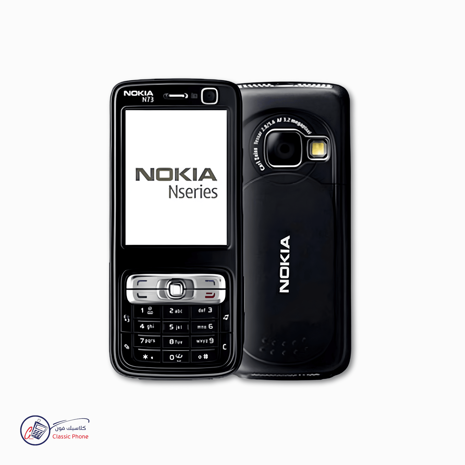 Nokia N73 Music Edition - Classic Phone