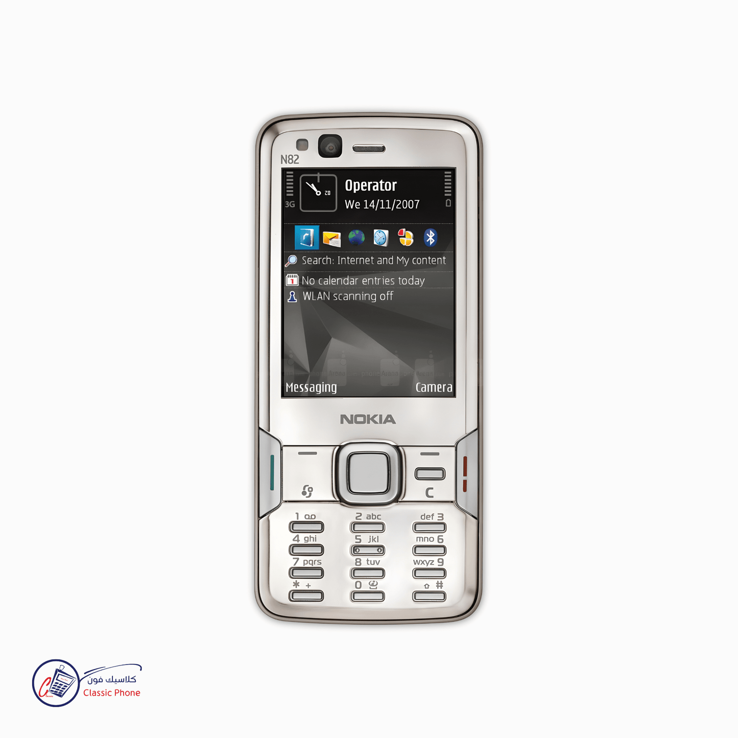 Nokia N82 – Original Classic - Classic Phone