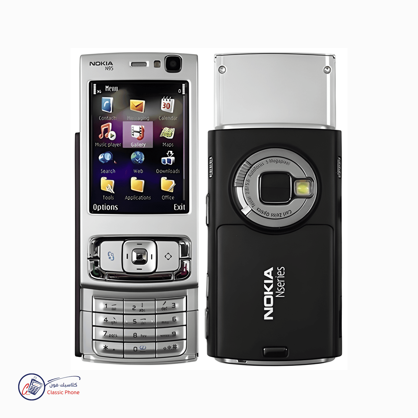 Nokia N95 1GB – Original Classic Edition - Classic Phone