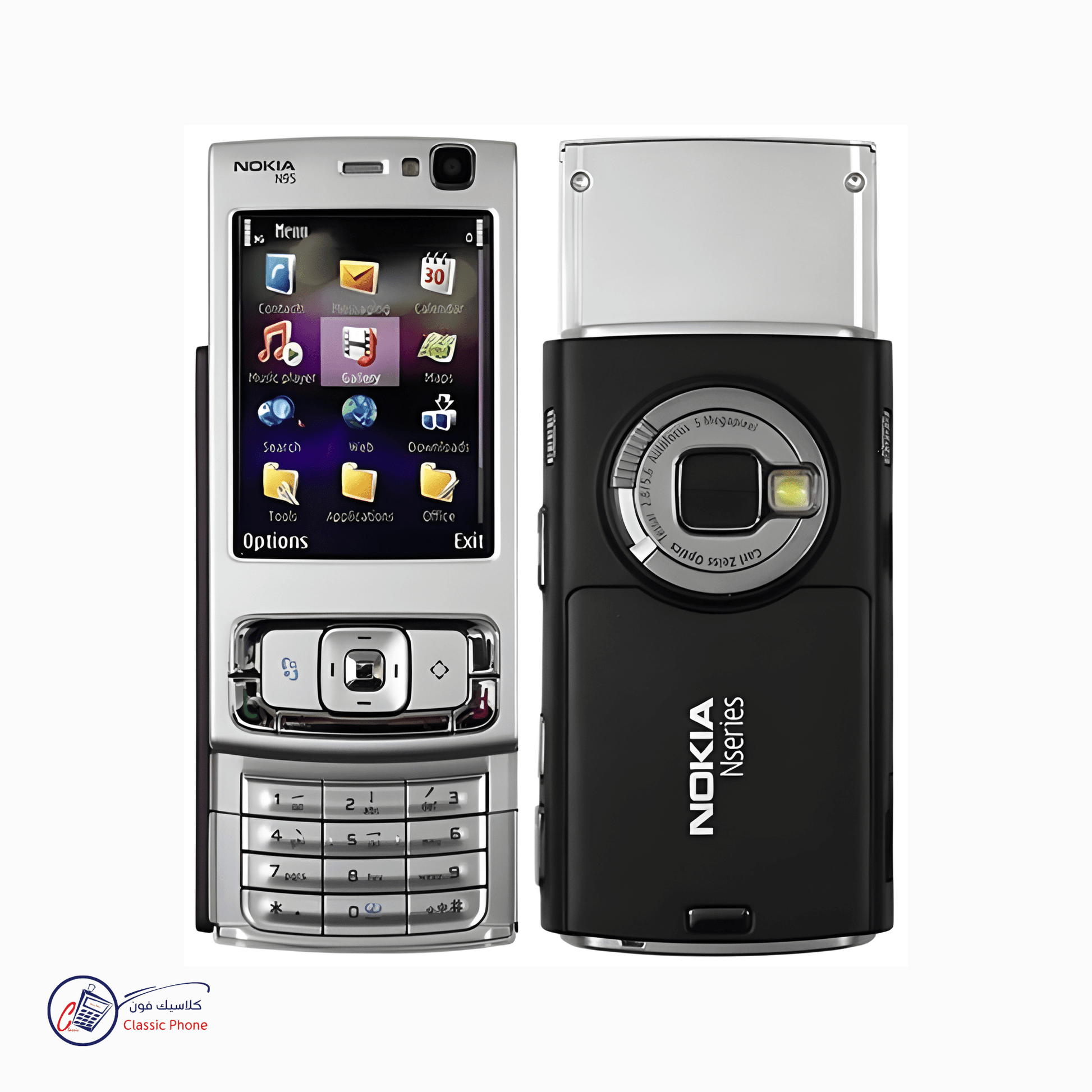 Nokia N95 1GB – Original Classic Edition - Classic Phone
