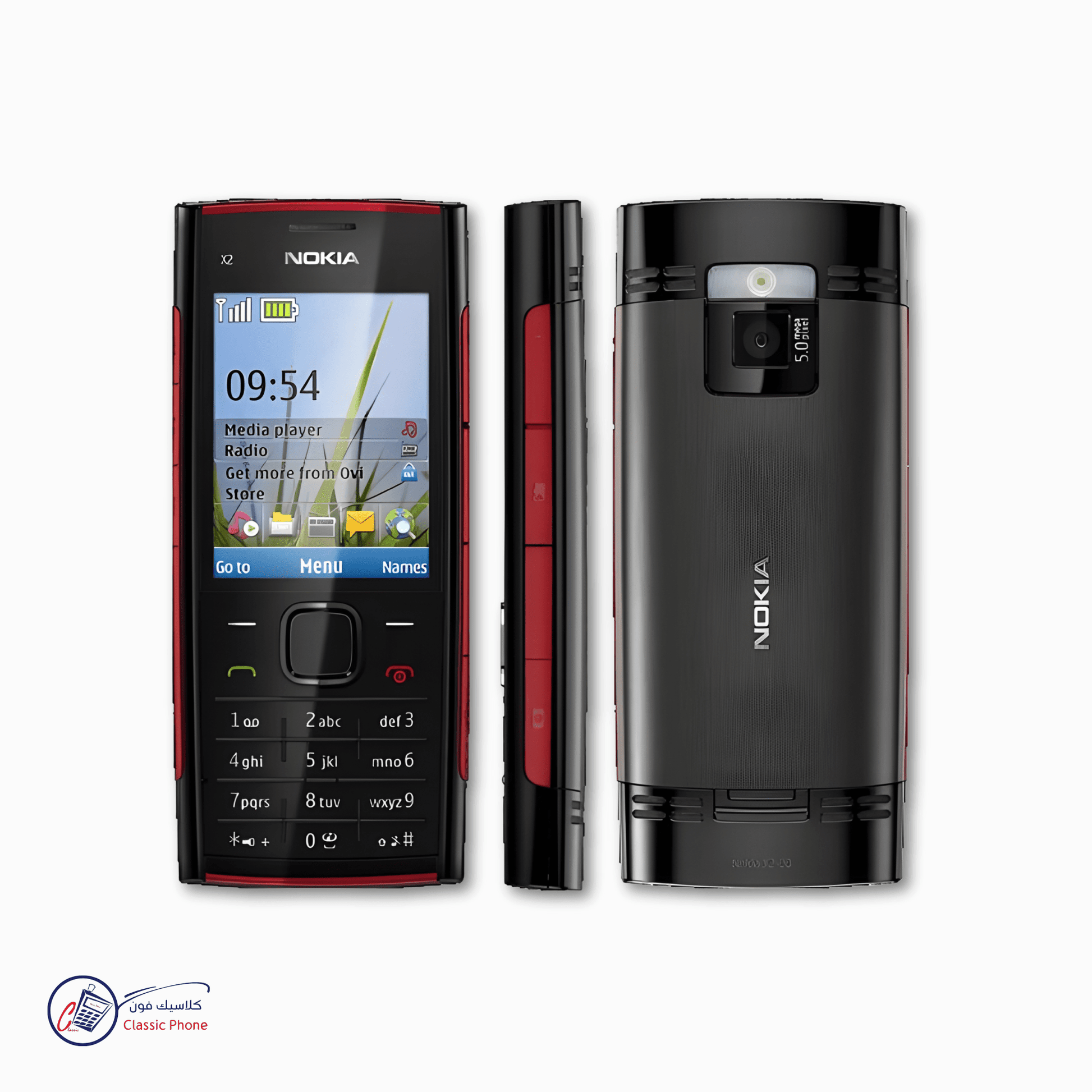 Nokia X2 - 00 – The Music Legend Reborn - Classic Phone