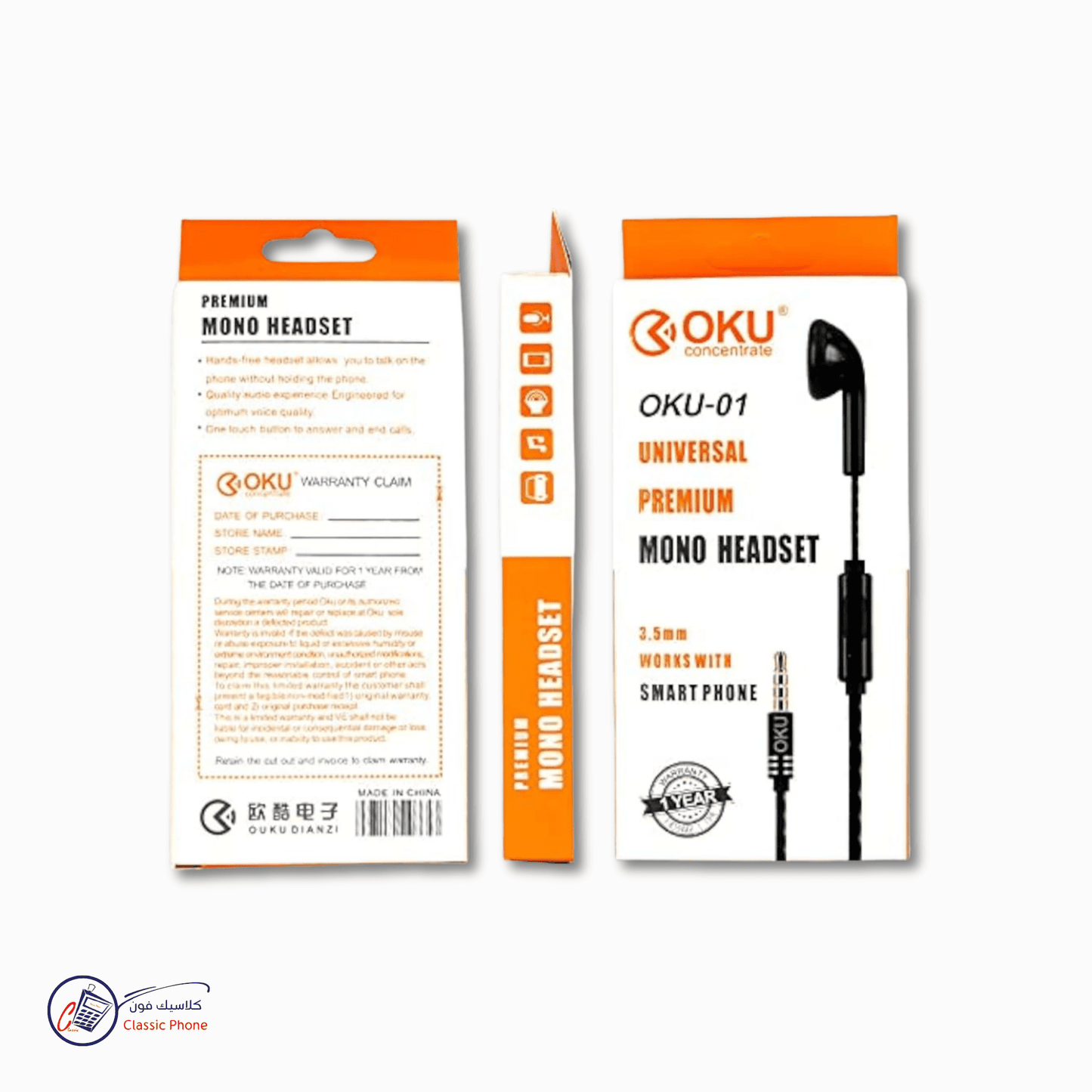 OKU‑01 Mono Earbud Headset – In‑Ear with Mic - Classic Phone