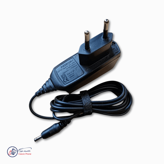 Original Nokia Wall Charger – Big Pin (3.5 mm Barrel) - Classic Phone