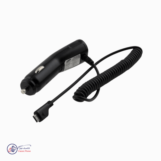 Original Samsung ACADU10CBE Car Charger – Reliable Charging on the Go - Classic Phone