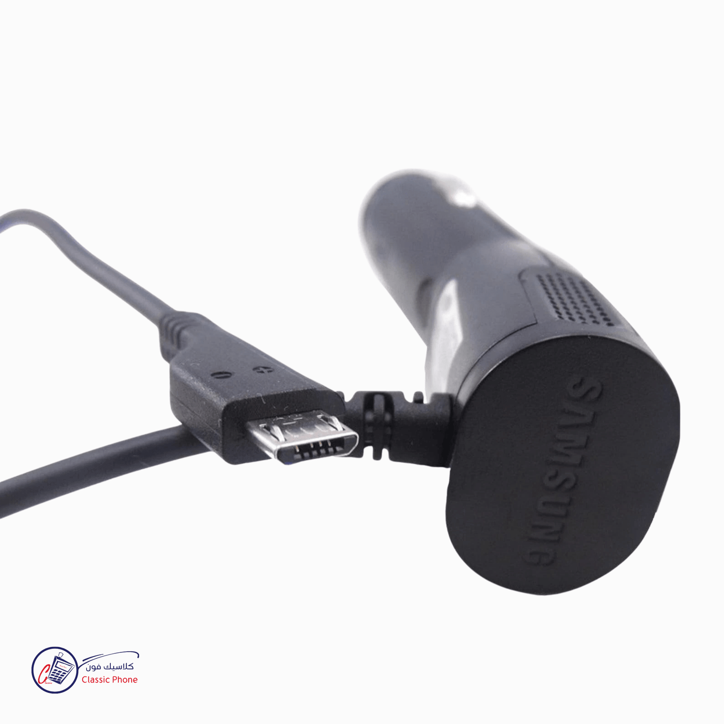 Original Samsung ACADU10CBE Car Charger – Reliable Charging on the Go - Classic Phone