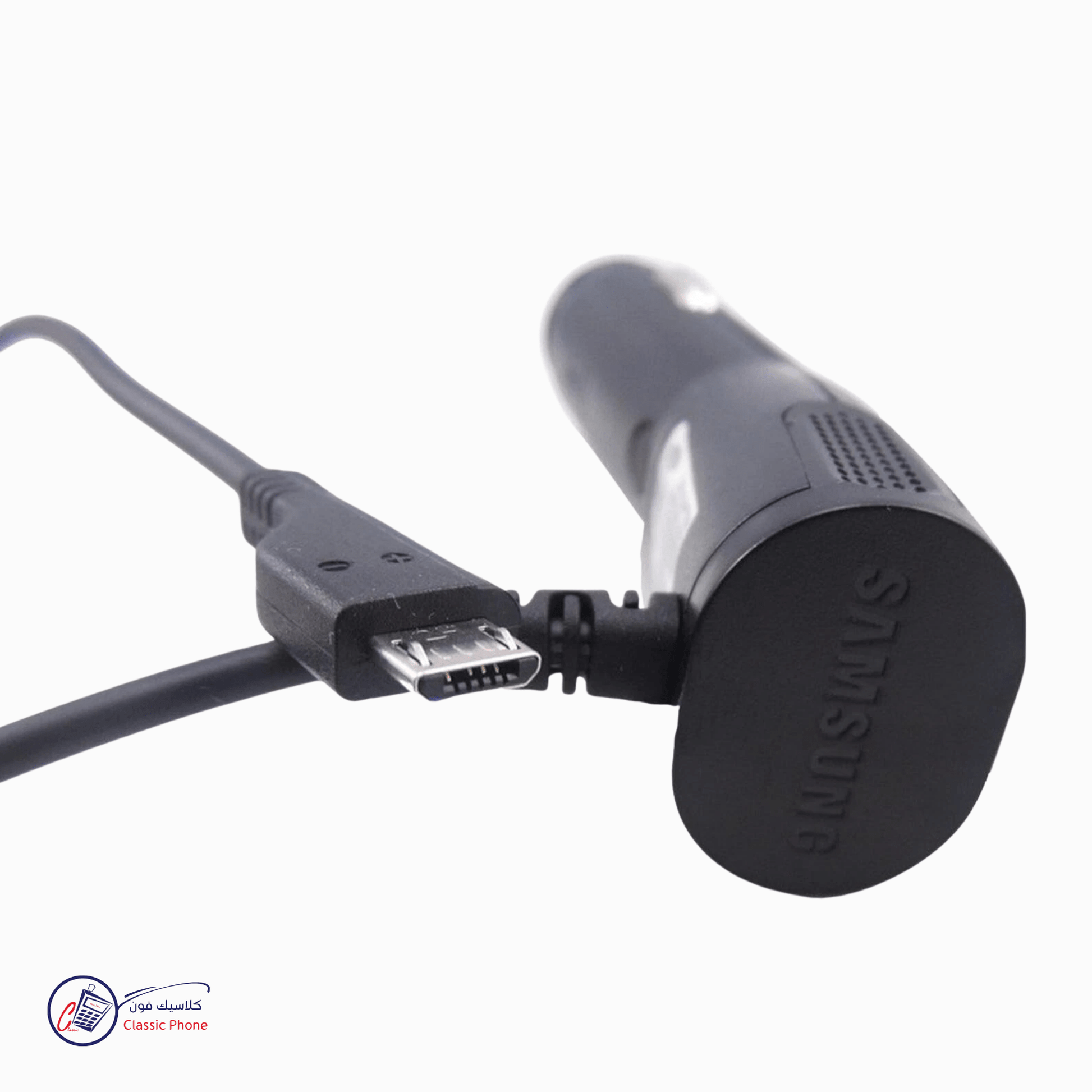 Original Samsung ACADU10CBE Car Charger – Reliable Charging on the Go - Classic Phone