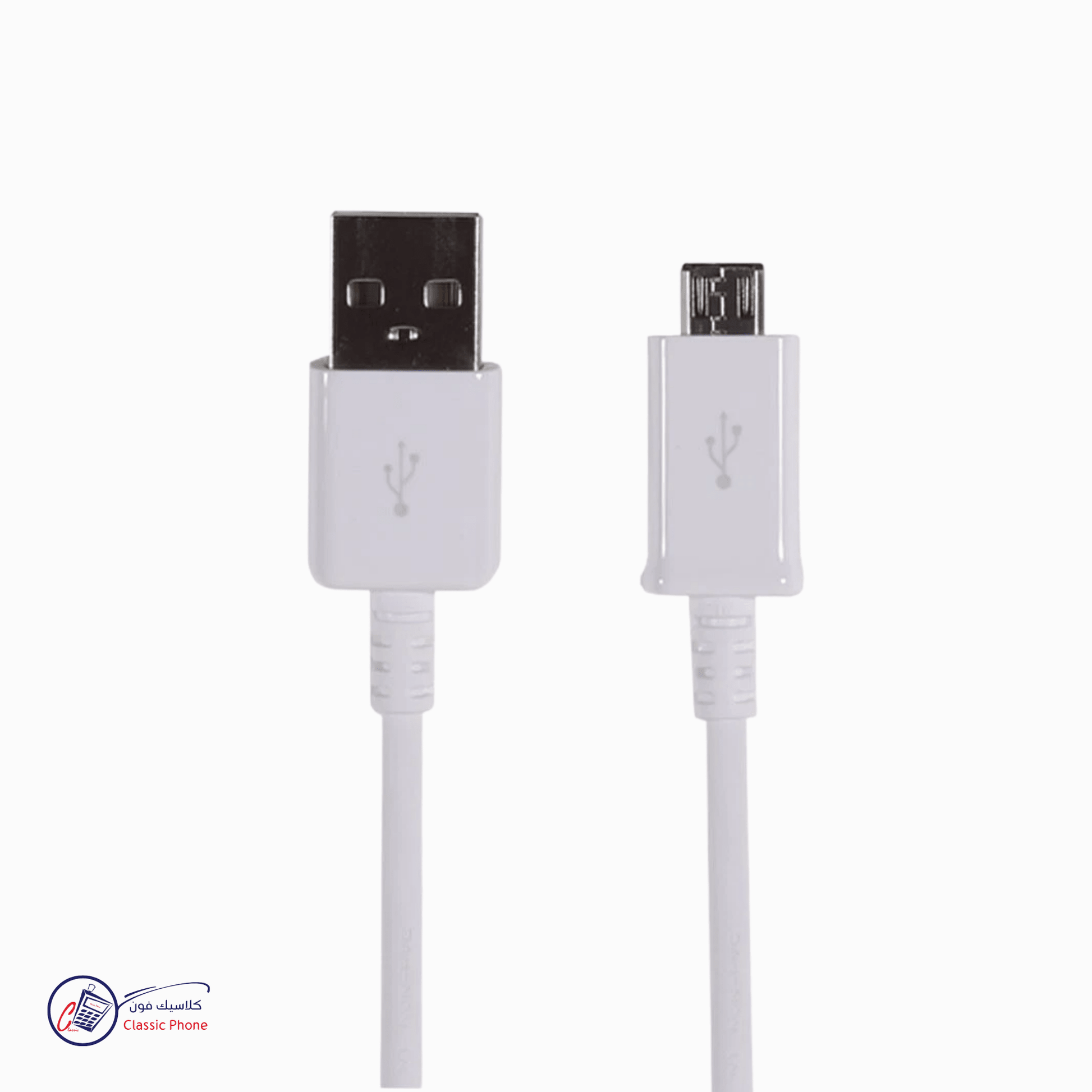 Samsung OEM EP - DG925UWE USB Cable – Fast & Reliable Charging - Classic Phone