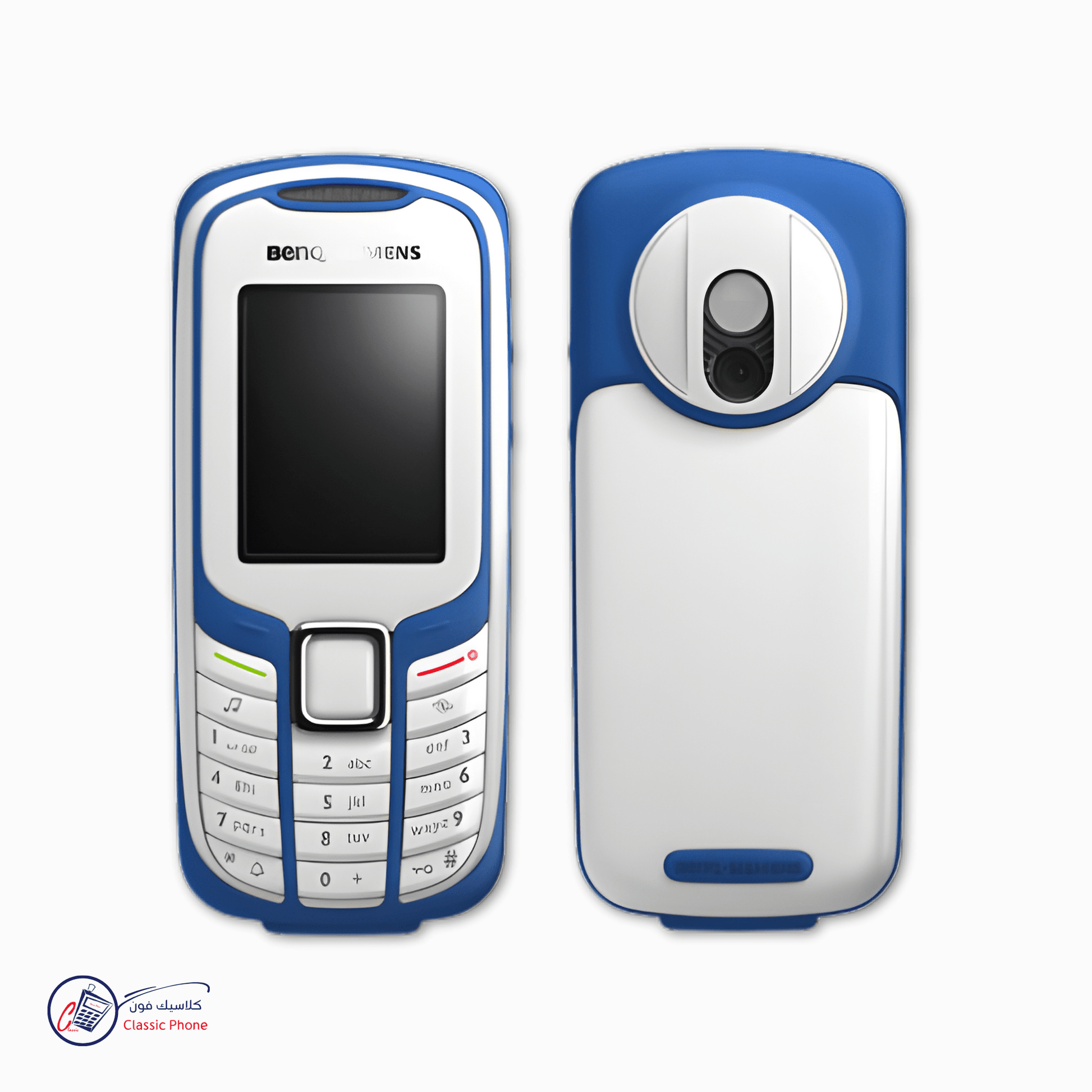 Siemens M81 – Industrial - Grade GSM Terminal / Modem - Classic Phone