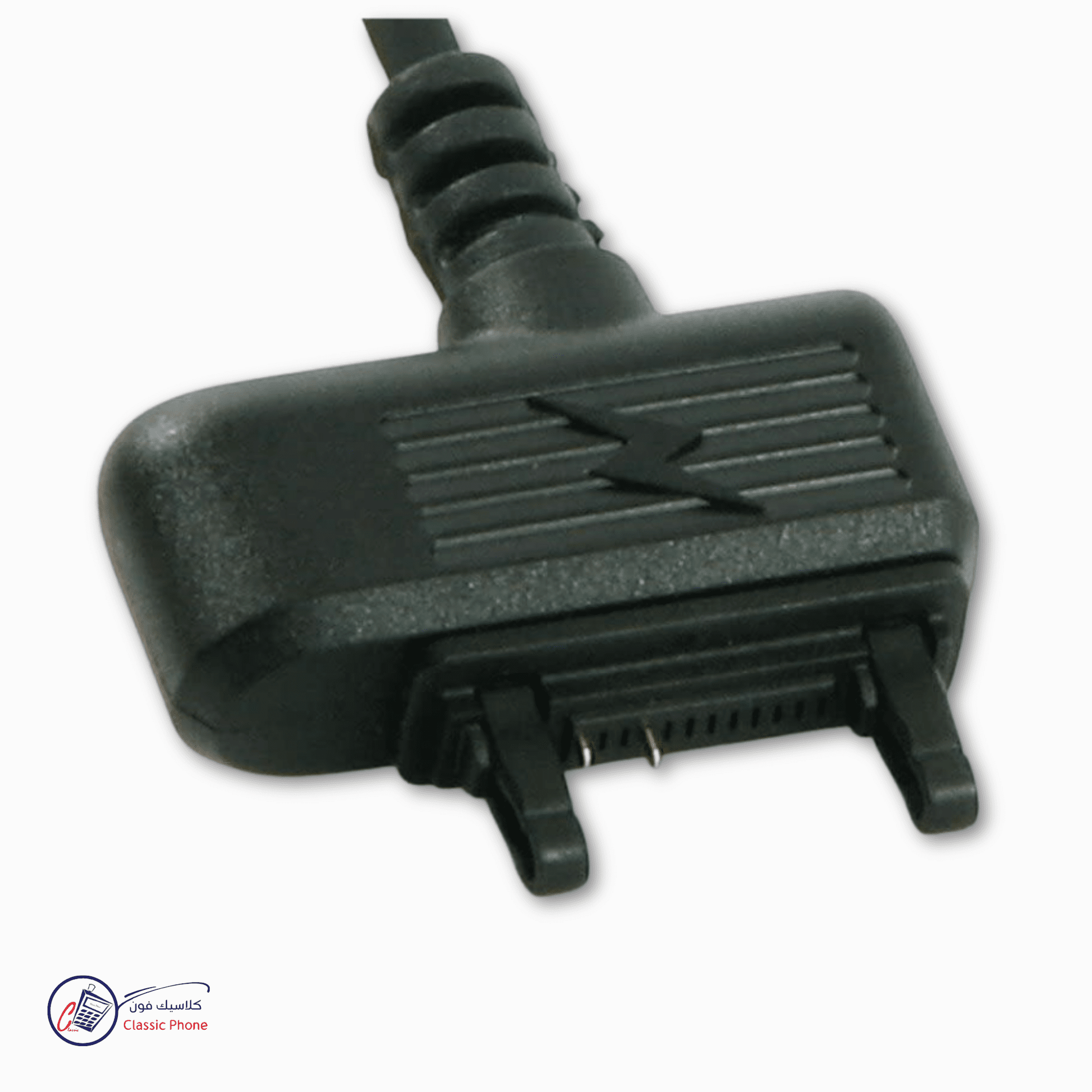 Sony Ericsson CST‑75 Two‑Port Standard Charger - Classic Phone