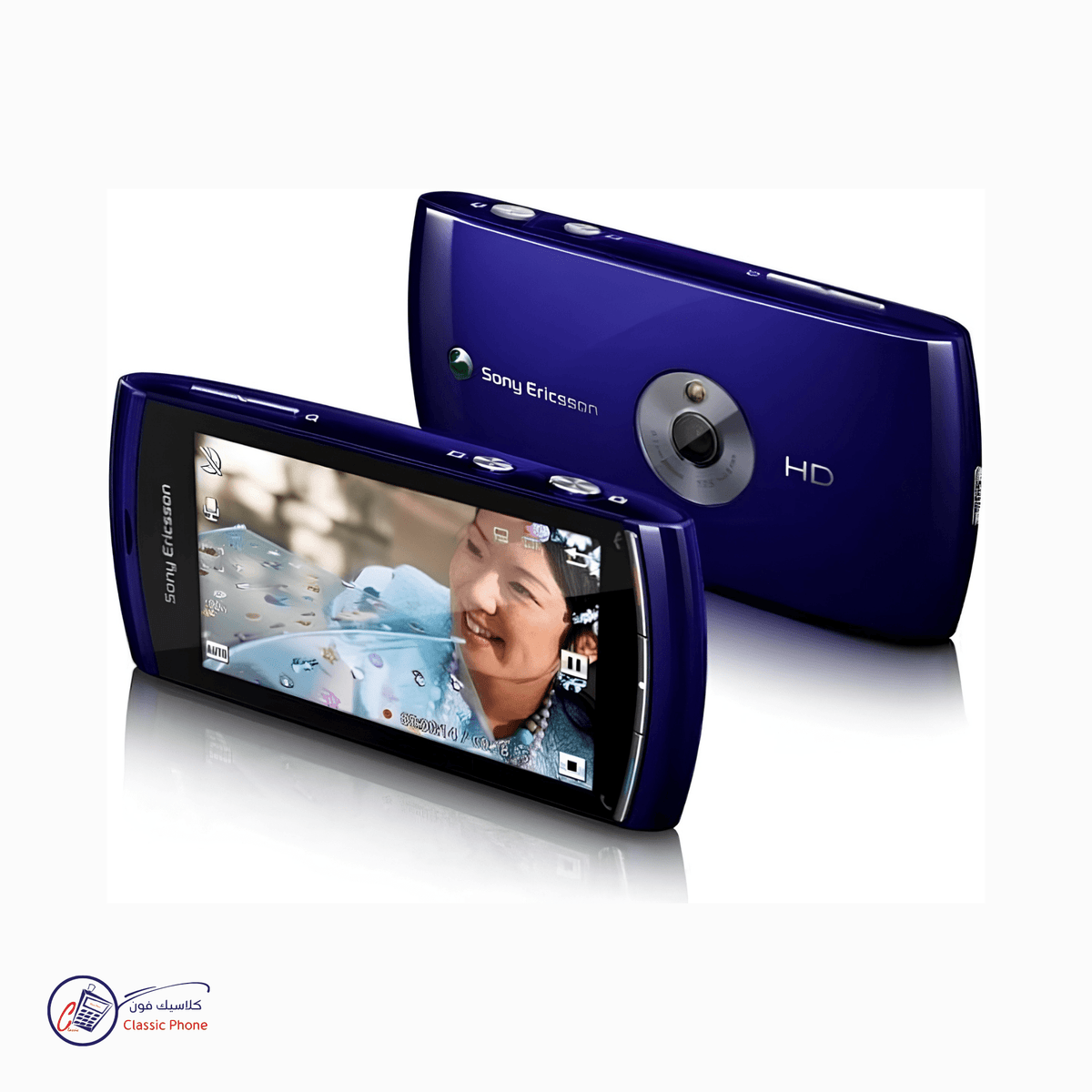 Sony Ericsson Vivaz – Classic Touchscreen Phone - Classic Phone