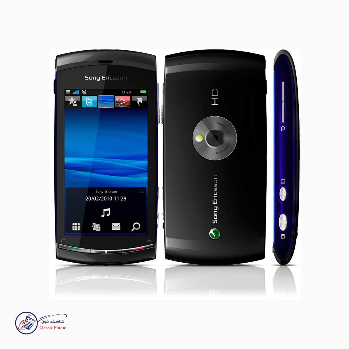Sony Ericsson Vivaz – Classic Touchscreen Phone - Classic Phone