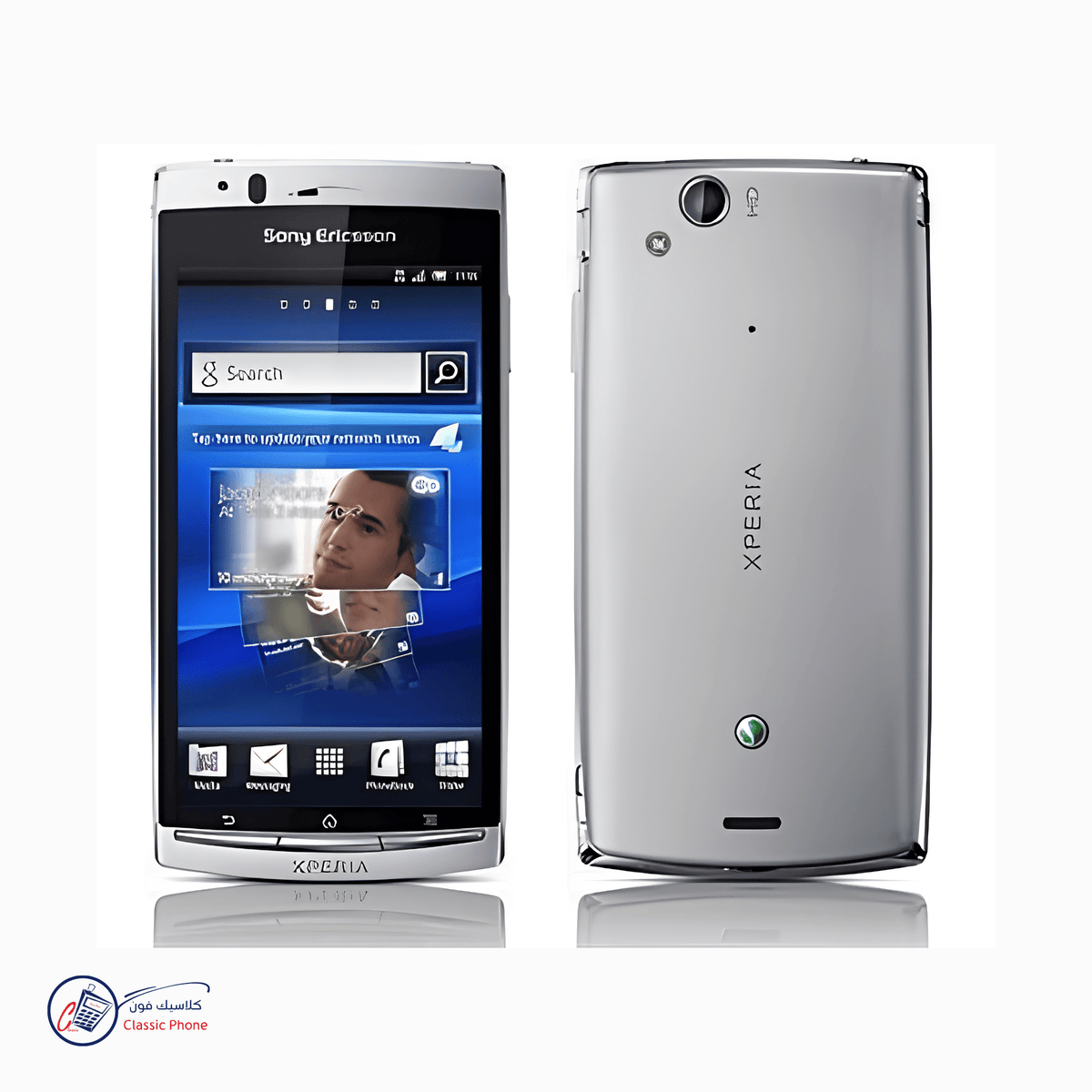 Sony Ericsson Xperia arc LT15i – Classic Android Phone - Classic Phone