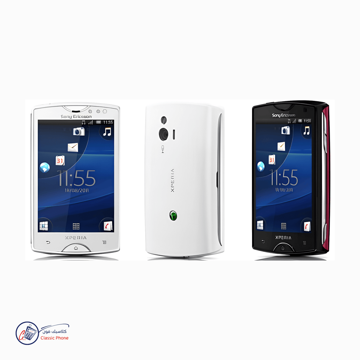 Sony Ericsson Xperia mini ST15i – Classic Android Phone - Classic Phone