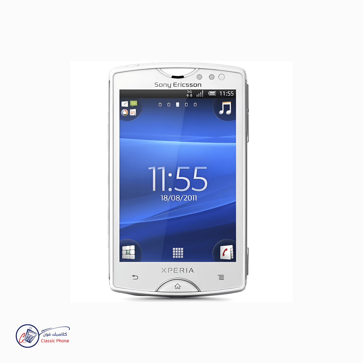 Sony Ericsson Xperia mini ST15i – Classic Android Phone - Classic Phone