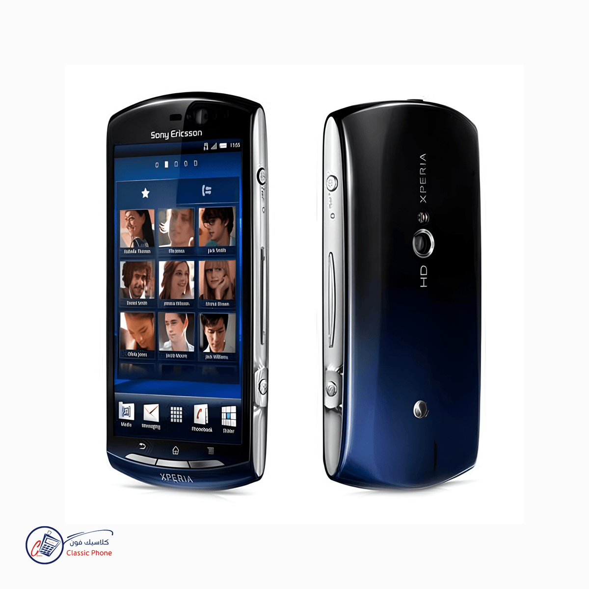 Sony Ericsson Xperia Neo MT15a – Classic Android Phone - Classic Phone