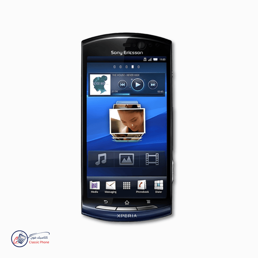 Sony Ericsson Xperia Neo MT15a – Classic Android Phone - Classic Phone